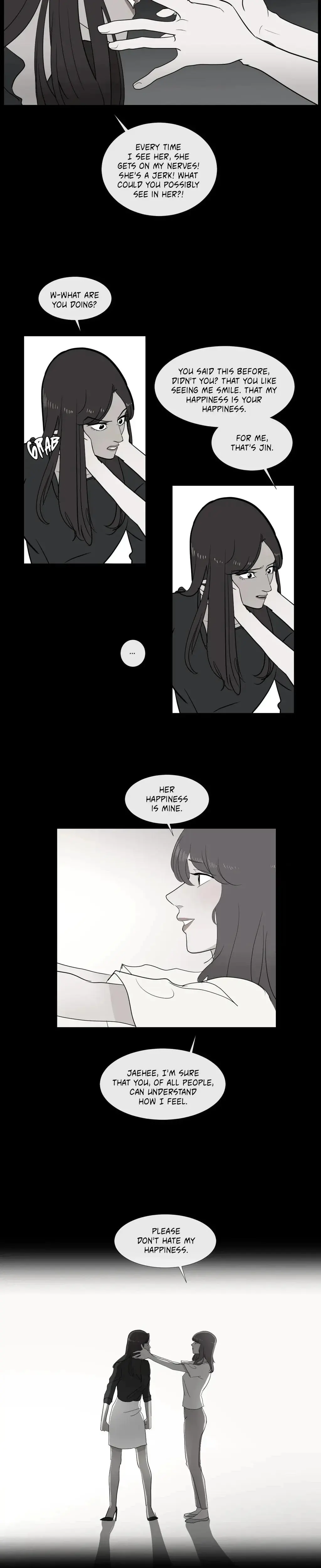 Serenade Chapter 75 - Page 22