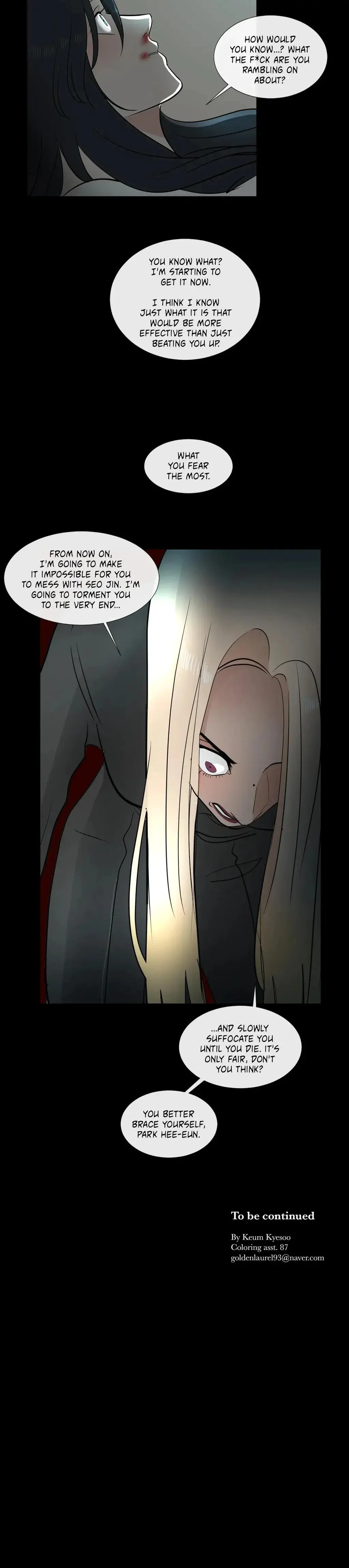 Serenade Chapter 75 - Page 26