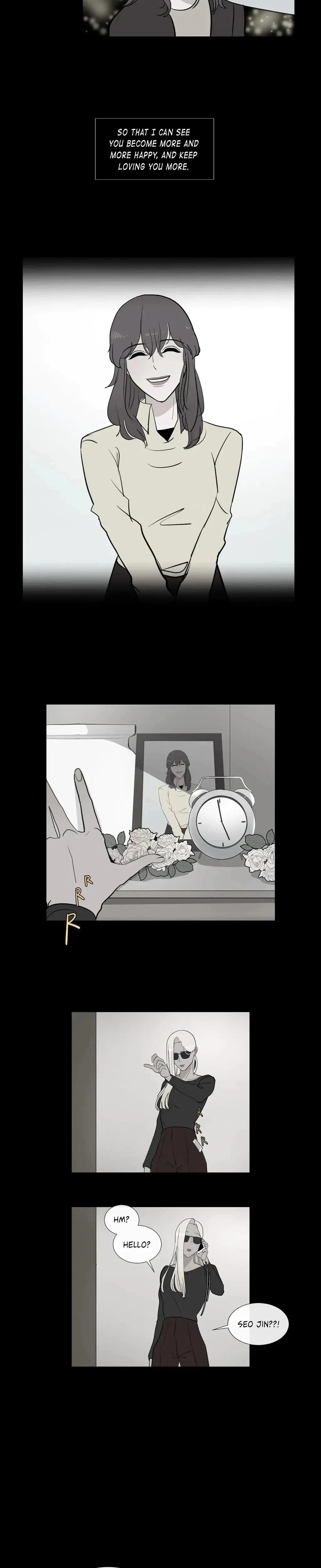 Serenade Chapter 75 - Page 8
