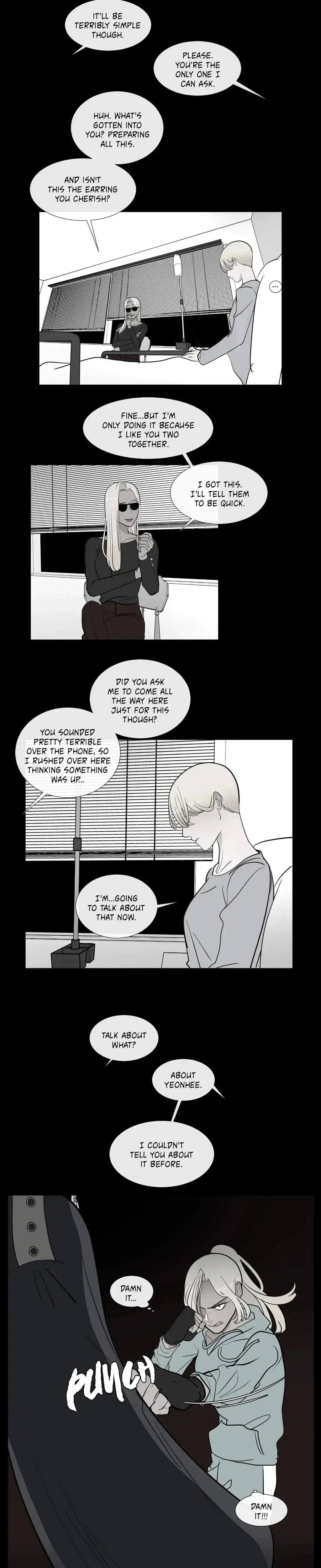 Serenade Chapter 75 - Page 9