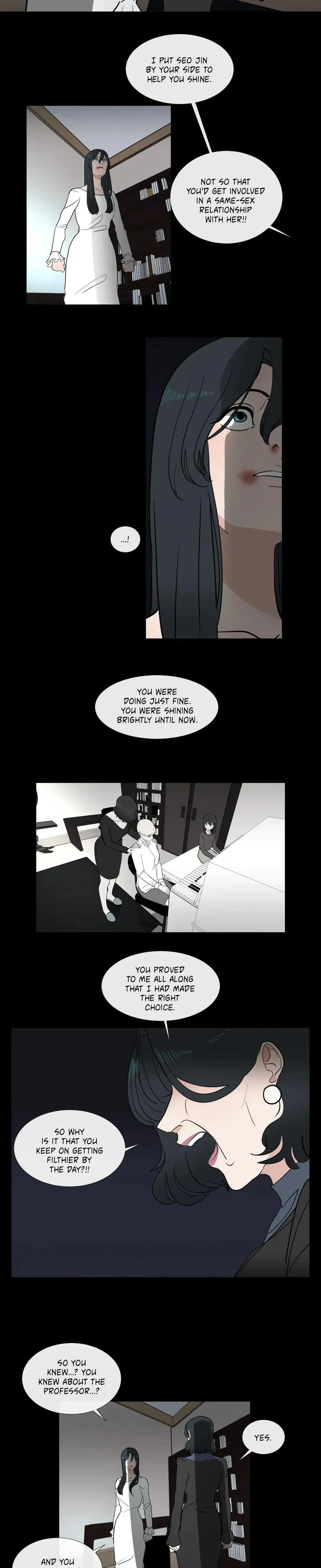 Serenade Chapter 76 - Page 11
