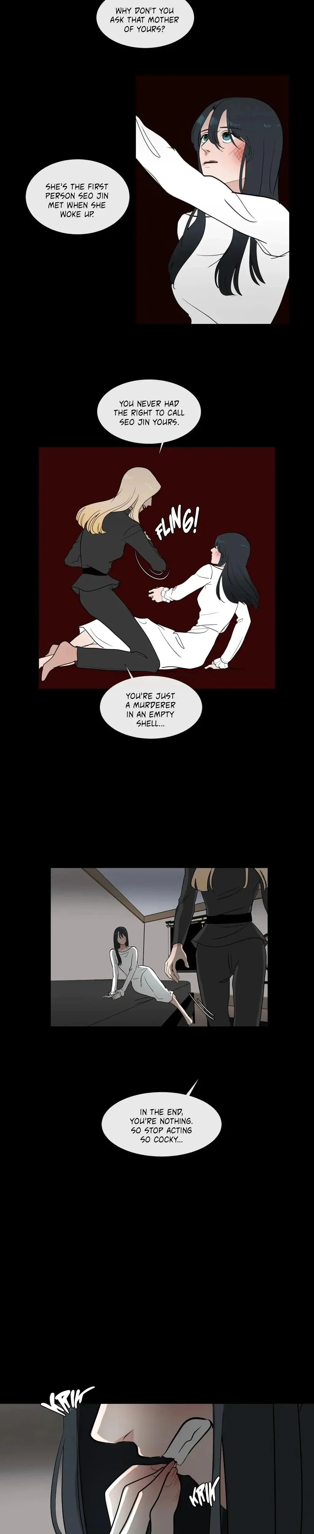 Serenade Chapter 76 - Page 6