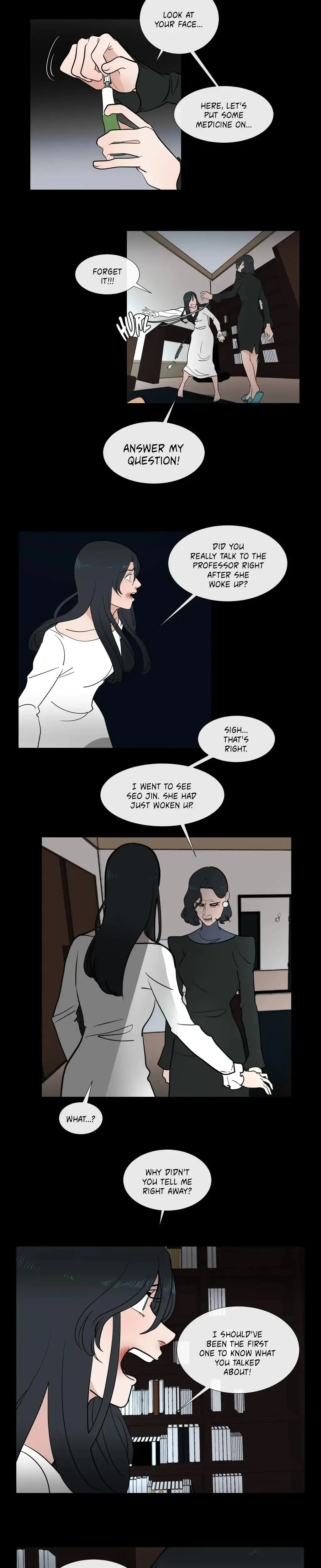 Serenade Chapter 76 - Page 9