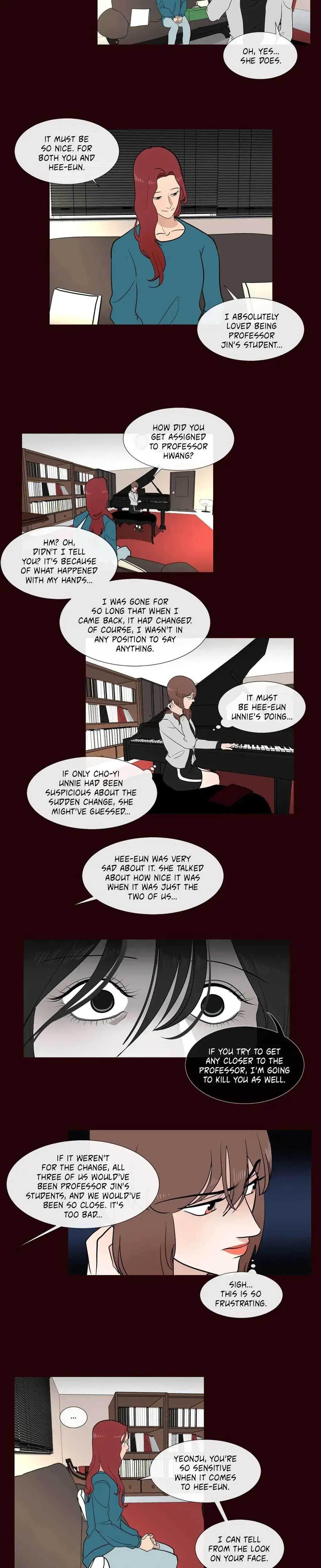 Serenade Chapter 77 - Page 6