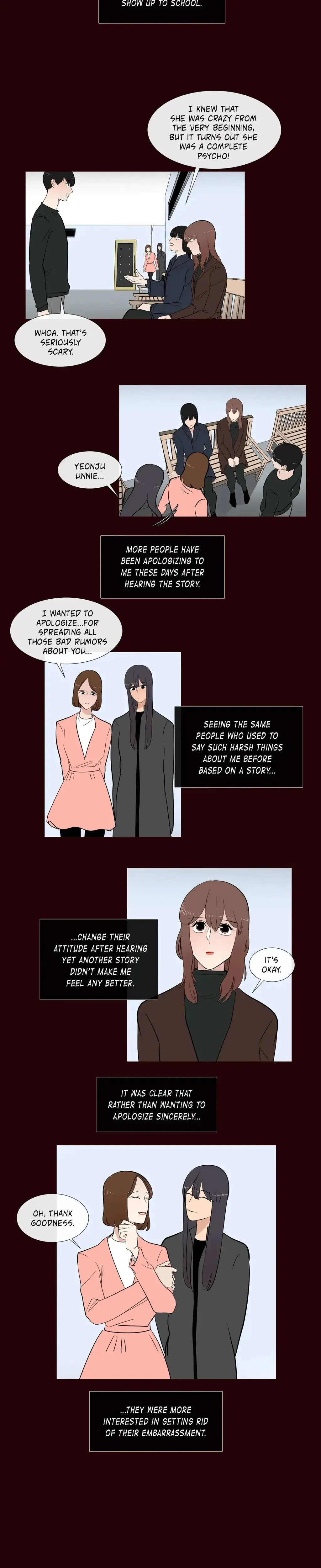 Serenade Chapter 78 - Page 11