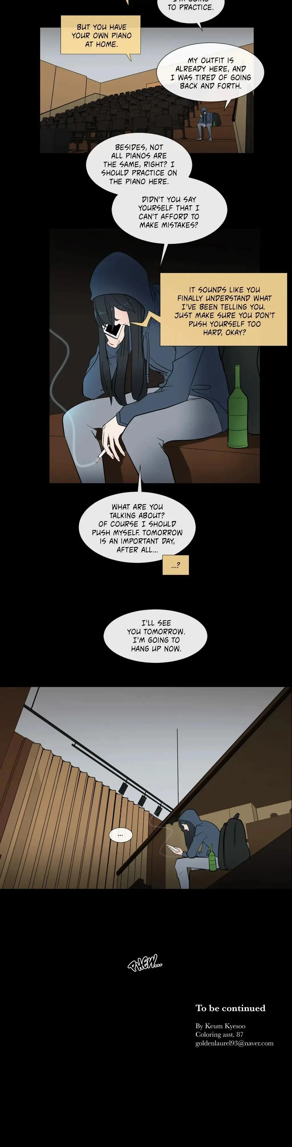 Serenade Chapter 78 - Page 16
