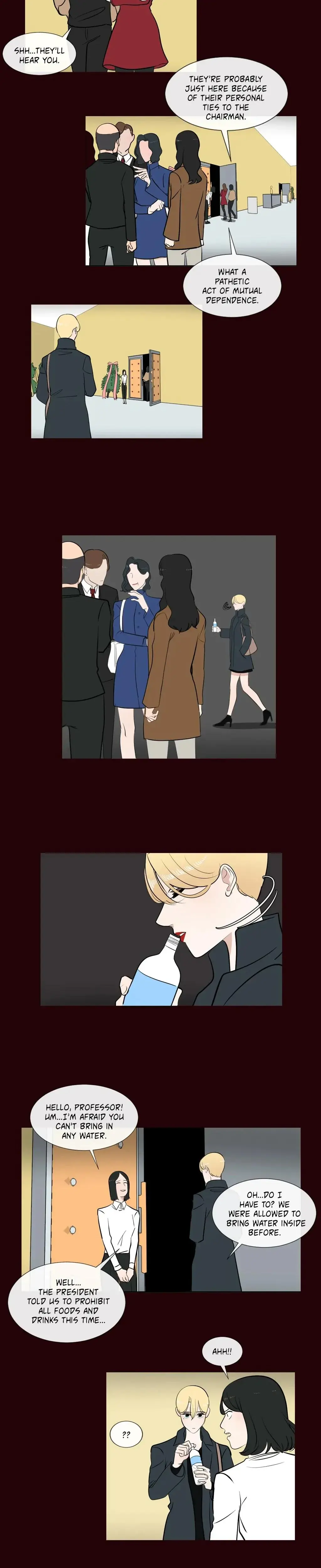 Serenade Chapter 79 - Page 6