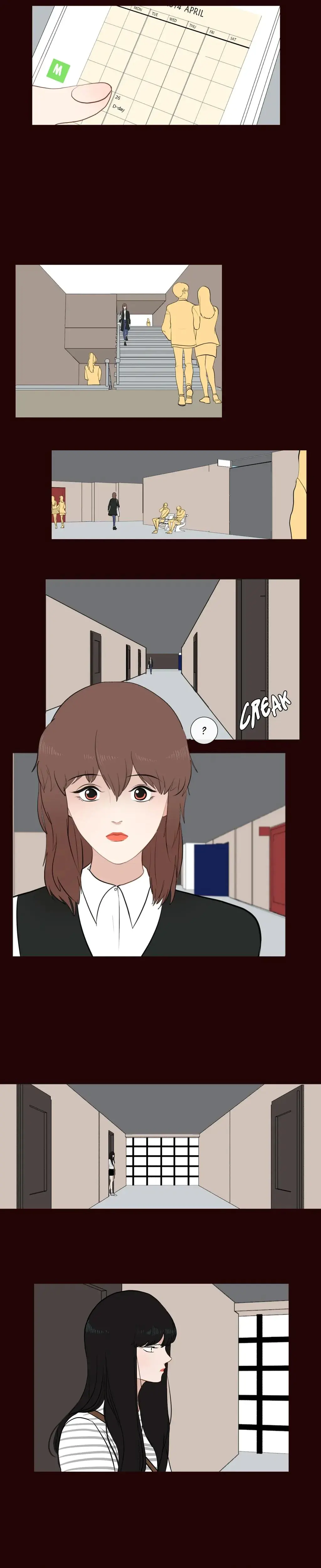 Serenade Chapter 8 - Page 2
