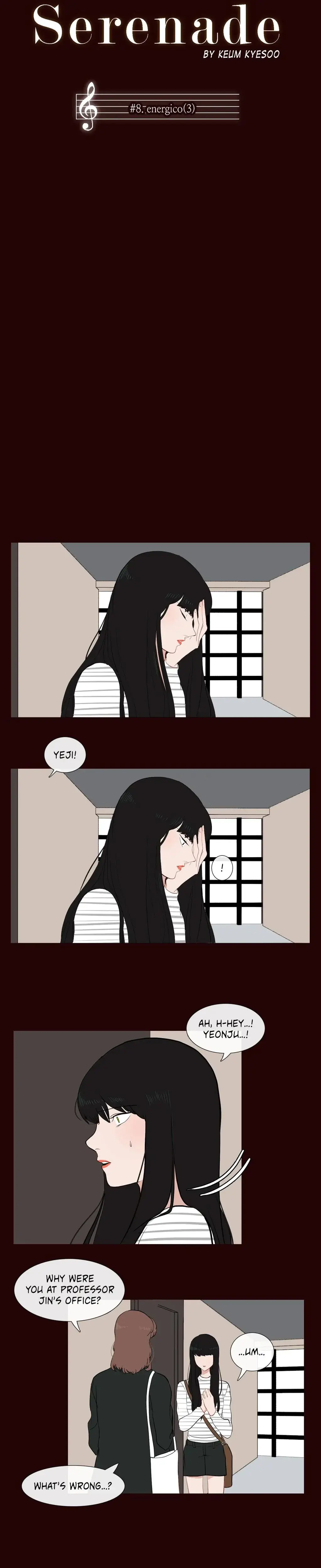 Serenade Chapter 8 - Page 3