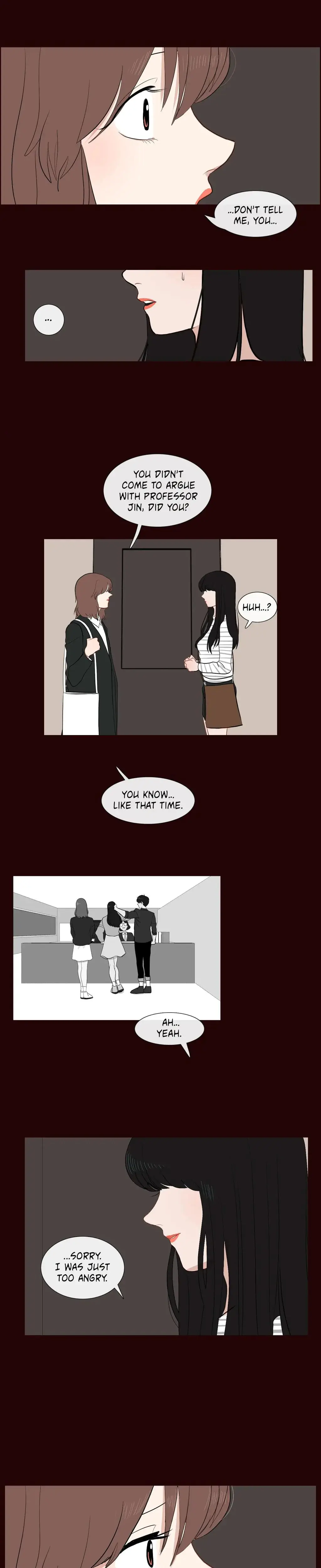 Serenade Chapter 8 - Page 4