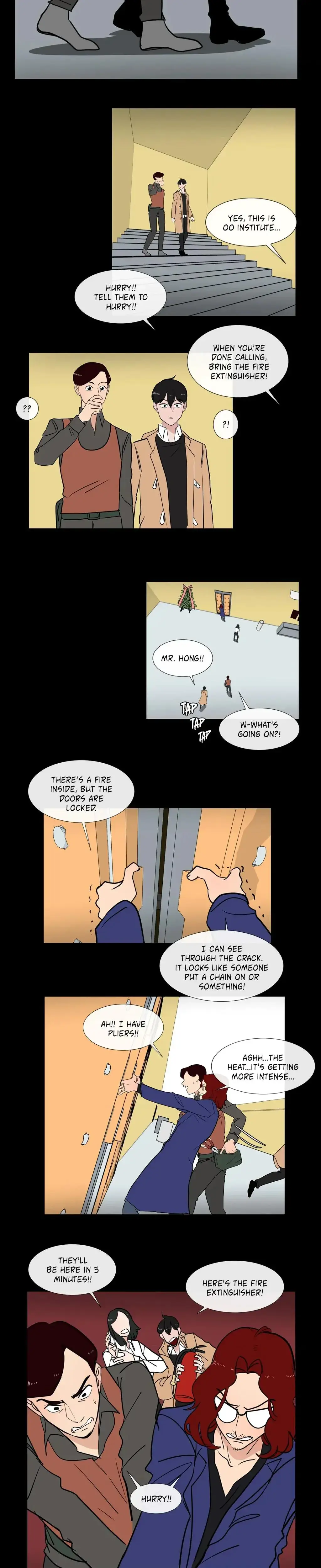 Serenade Chapter 80 - Page 17