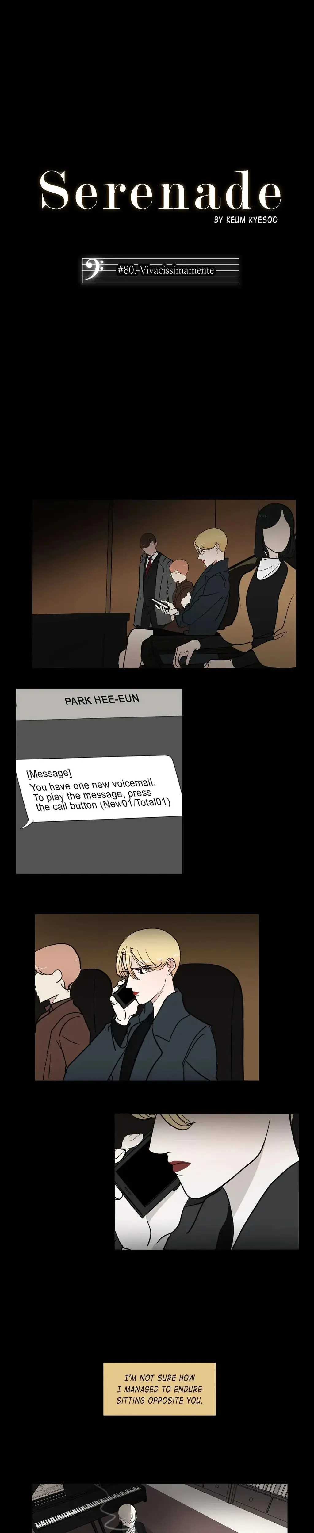 Serenade Chapter 80 - Page 6