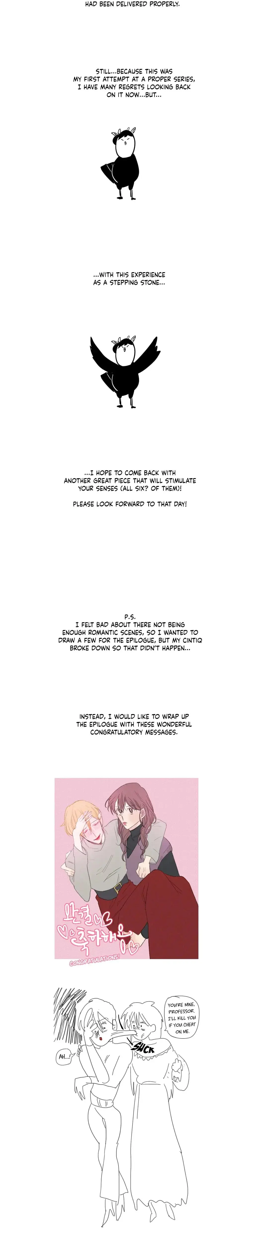 Serenade Chapter 81 - Page 4