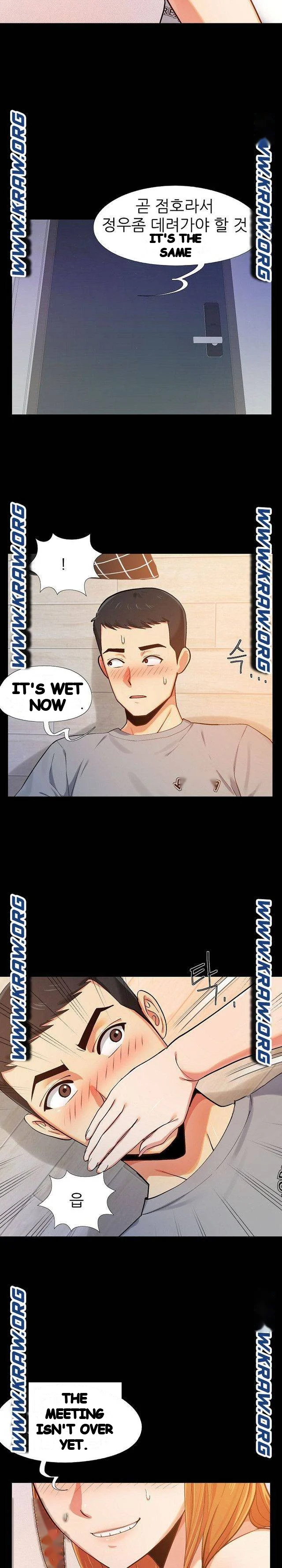 Sergeant Brynn Chapter 1 - Page 28