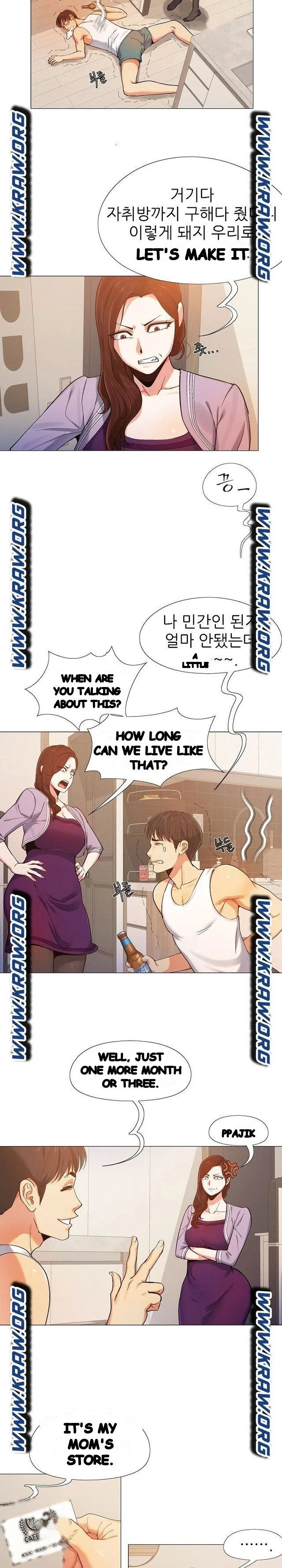 Sergeant Brynn Chapter 1 - Page 4