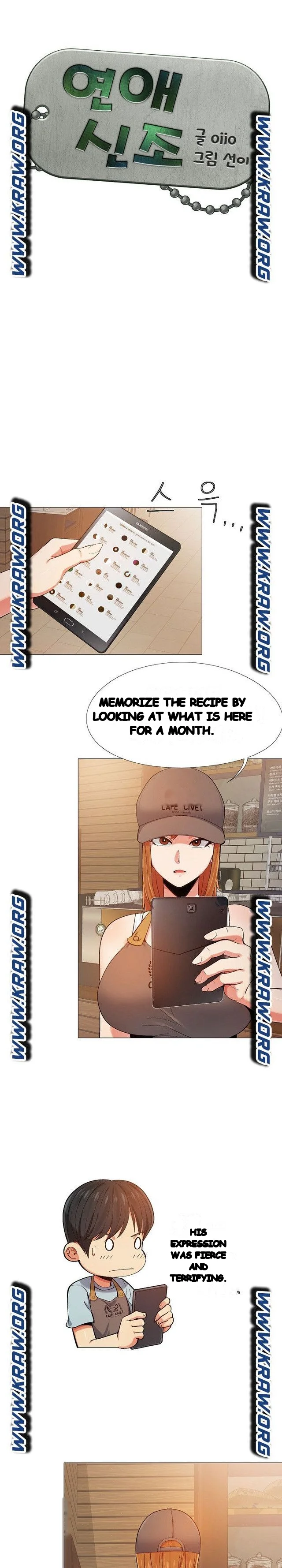 Sergeant Brynn Chapter 2 - Page 2