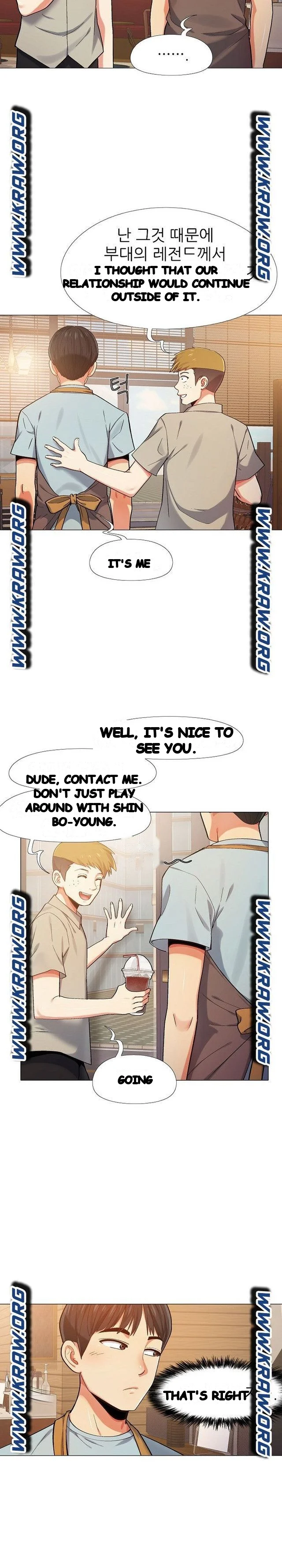 Sergeant Brynn Chapter 2 - Page 25
