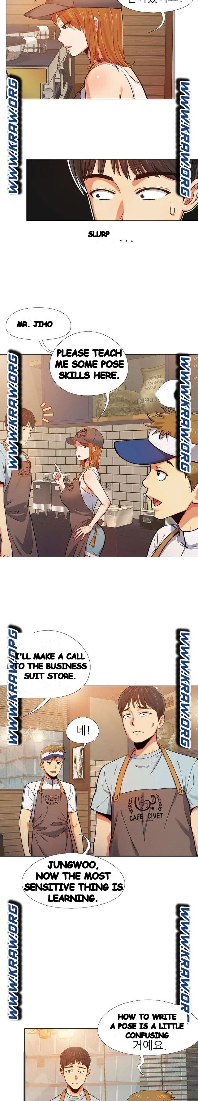 Sergeant Brynn Chapter 2 - Page 5