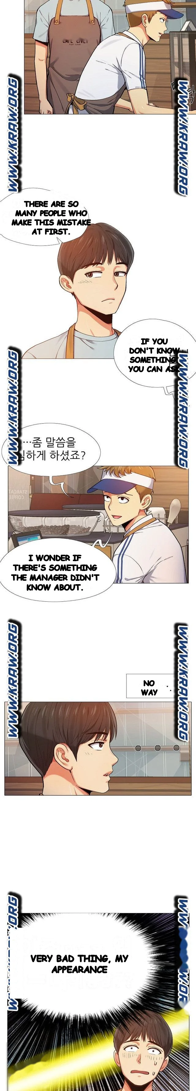 Sergeant Brynn Chapter 2 - Page 6