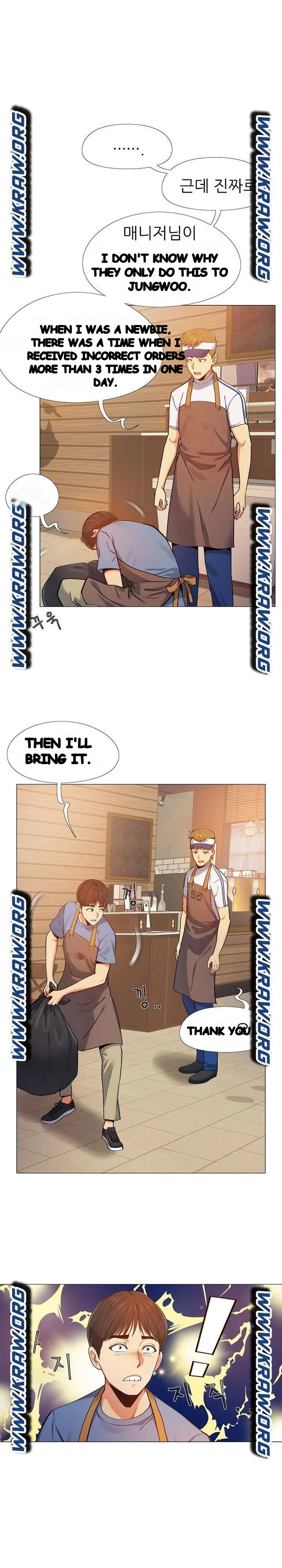 Sergeant Brynn Chapter 3 - Page 10
