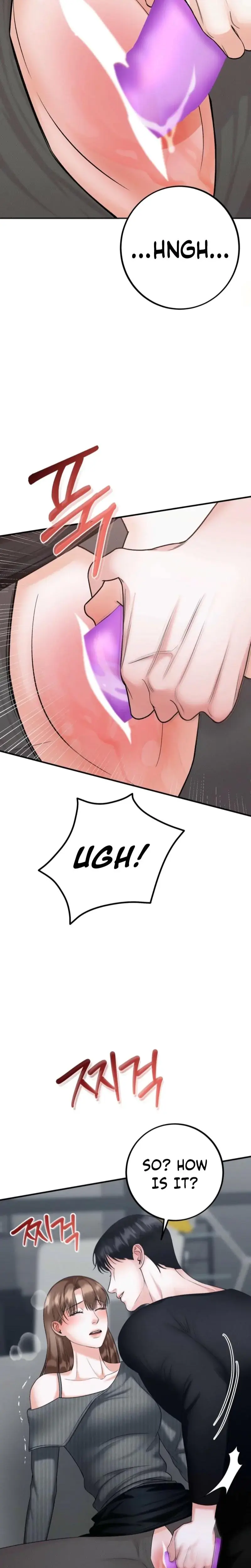 Serpent Bride Chapter 5 - Page 13