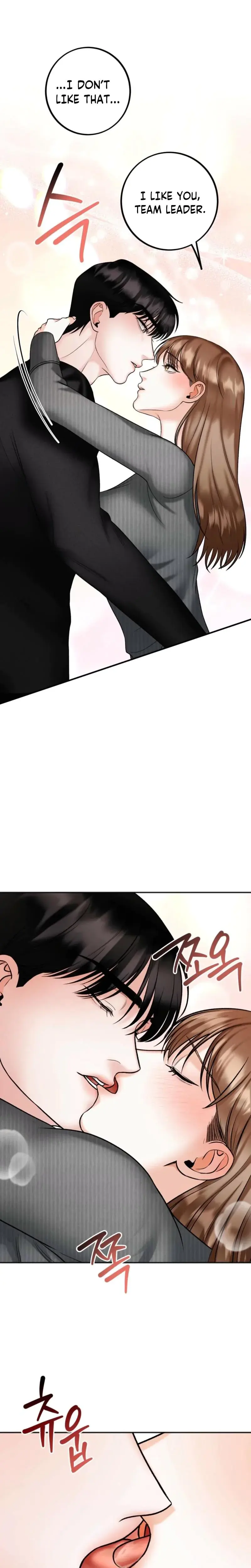 Serpent Bride Chapter 5 - Page 16