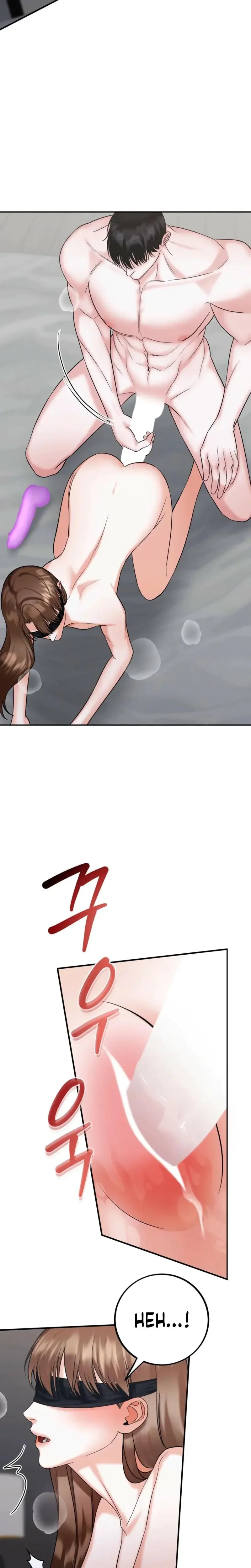 Serpent Bride Chapter 5 - Page 19