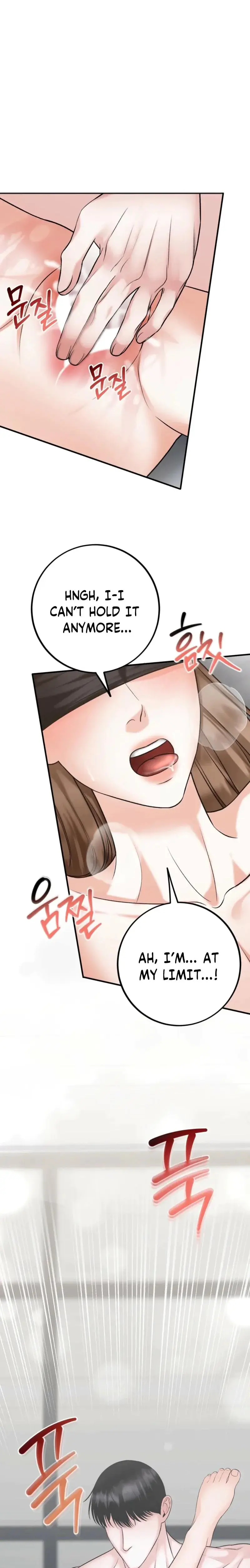 Serpent Bride Chapter 5 - Page 24