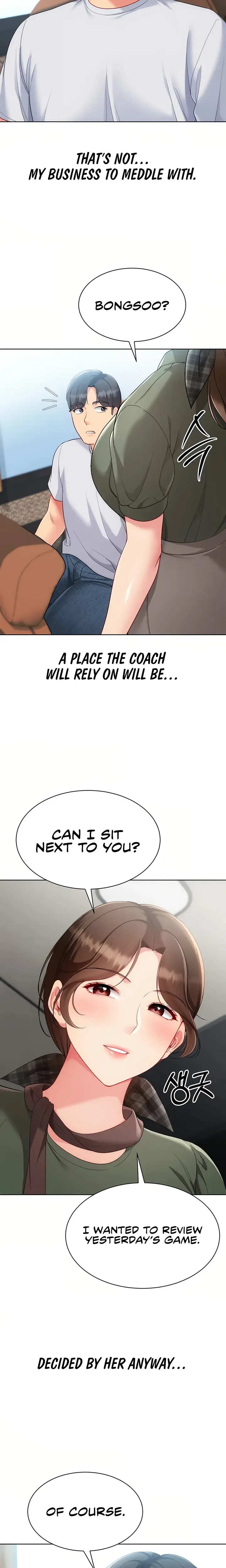 Set It Chapter 102 - Page 23