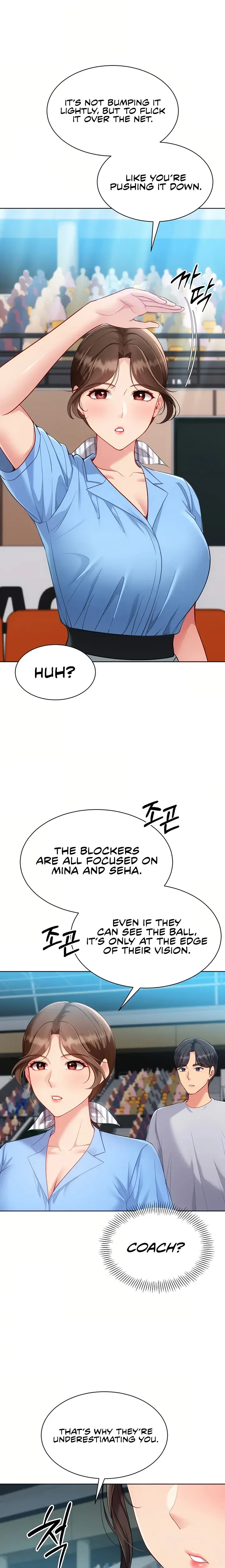 Set It Chapter 103 - Page 10