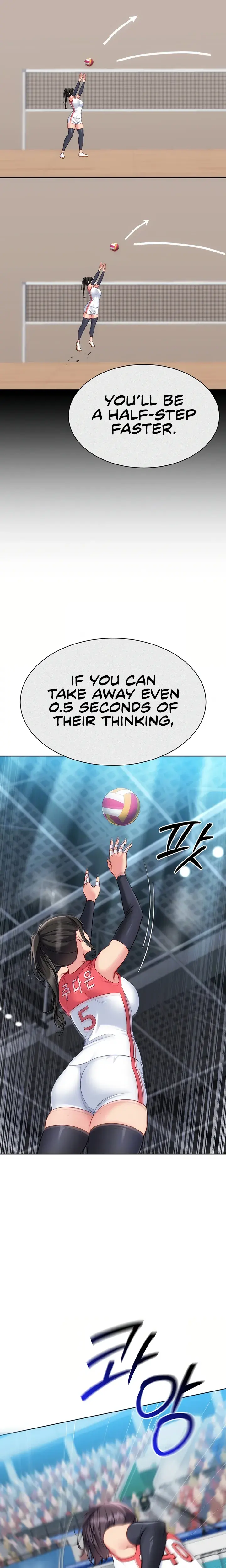 Set It Chapter 103 - Page 6