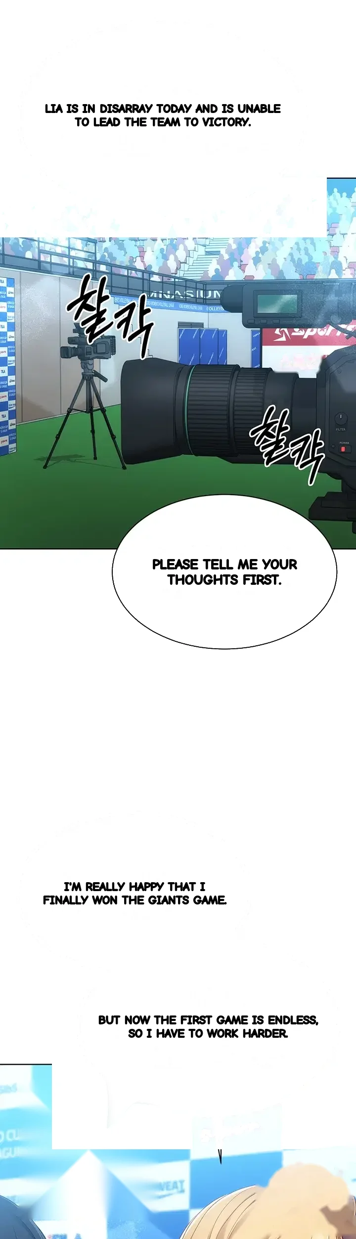 Set It Chapter 116 - Page 18