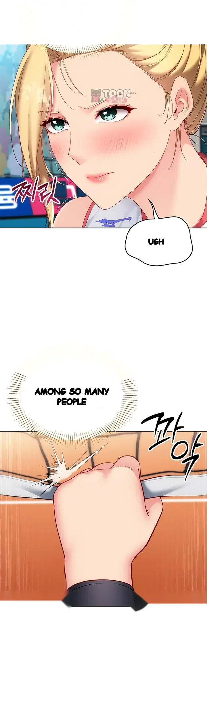 Set It Chapter 117 - Page 28