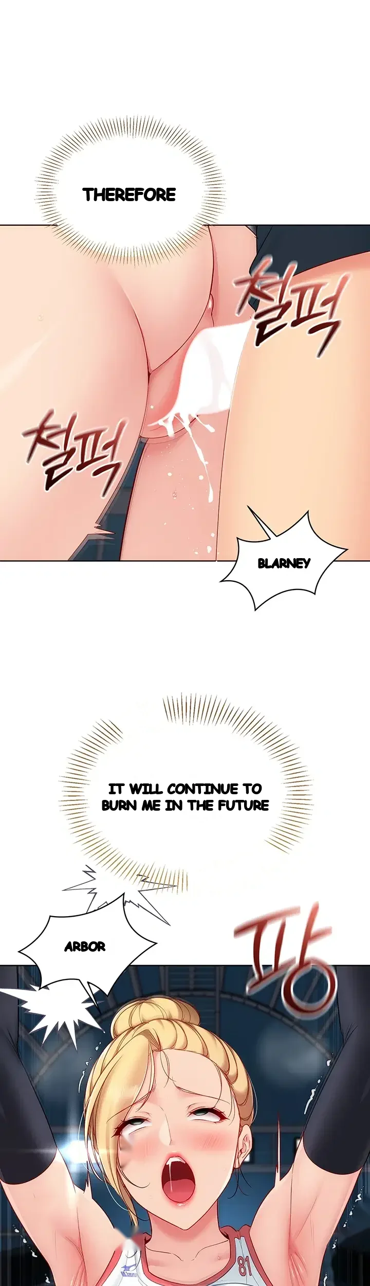 Set It Chapter 117 - Page 31