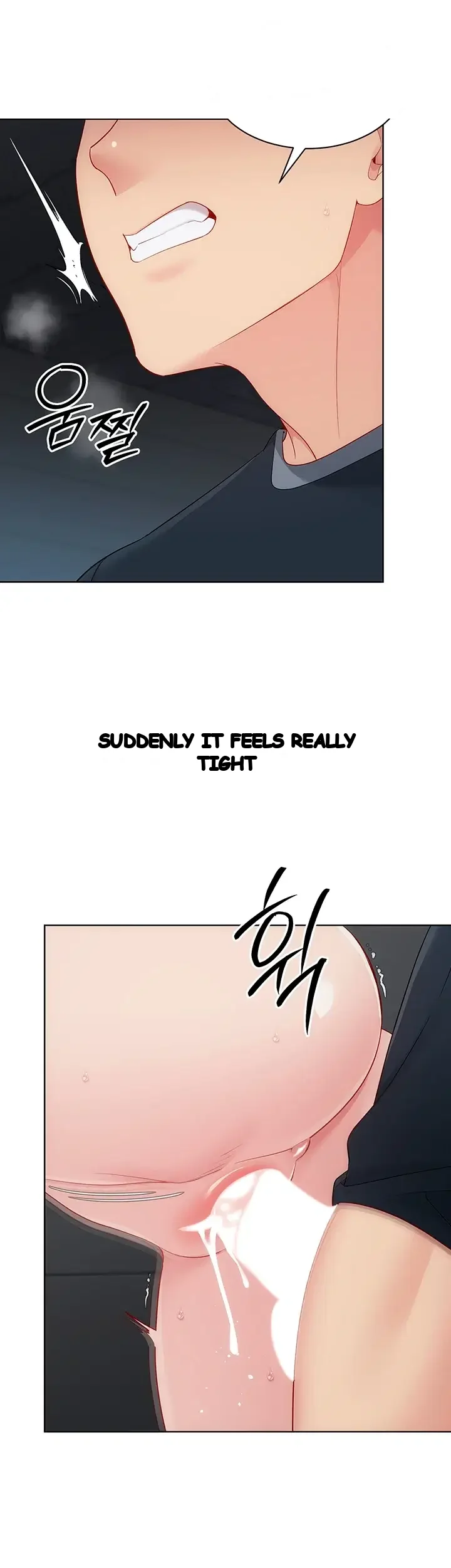 Set It Chapter 117 - Page 33