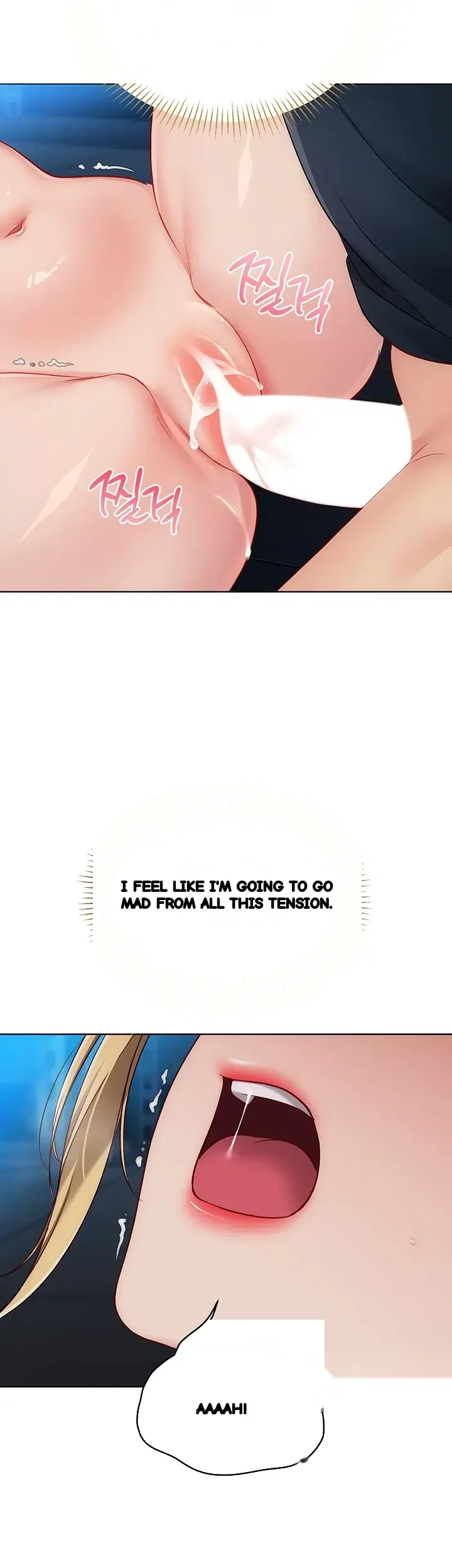 Set It Chapter 118 - Page 17