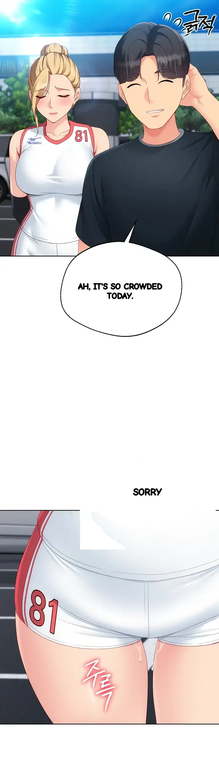 Set It Chapter 118 - Page 33