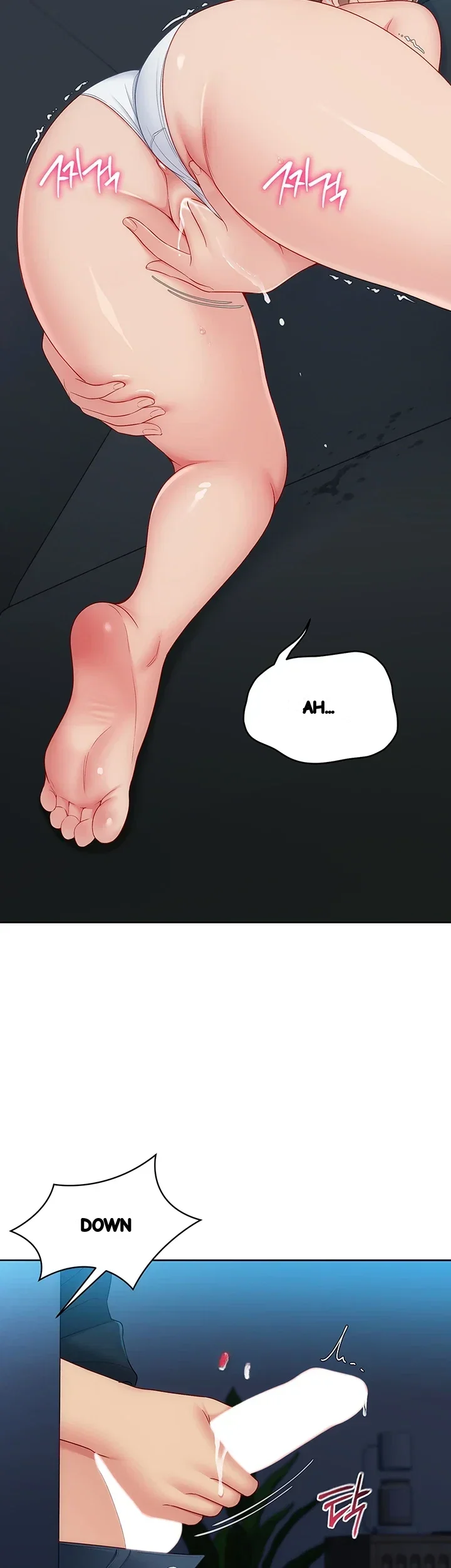 Set It Chapter 119 - Page 29