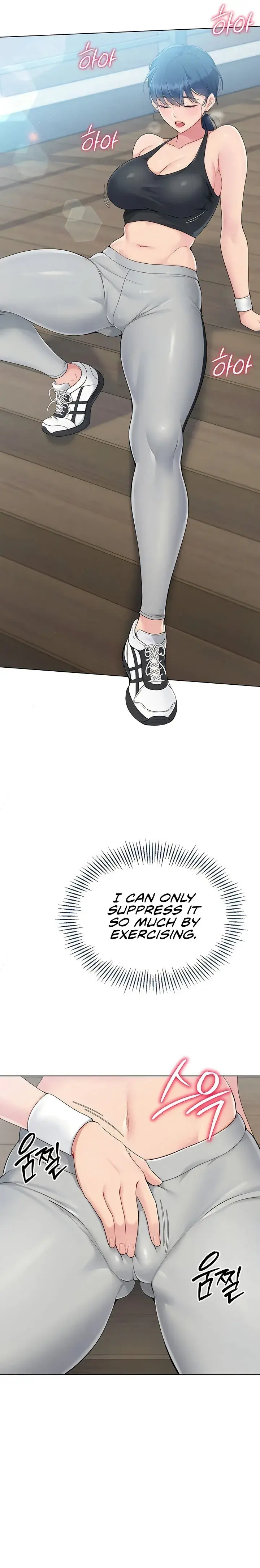 Set It Chapter 12 - Page 11