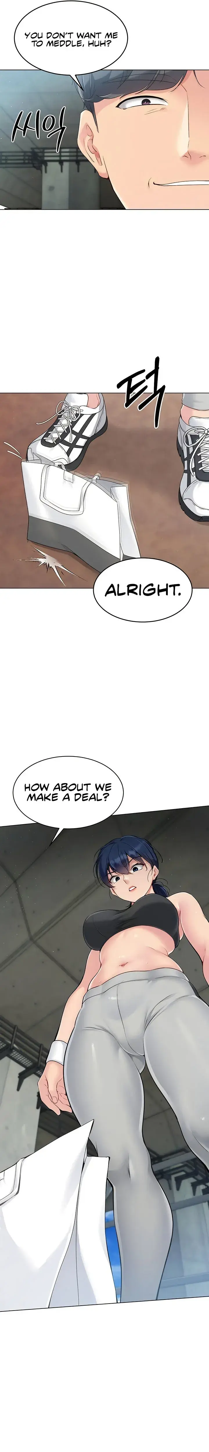 Set It Chapter 12 - Page 17