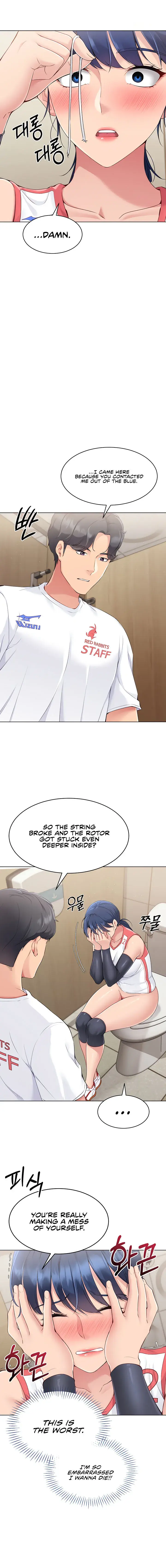 Set It Chapter 13 - Page 13