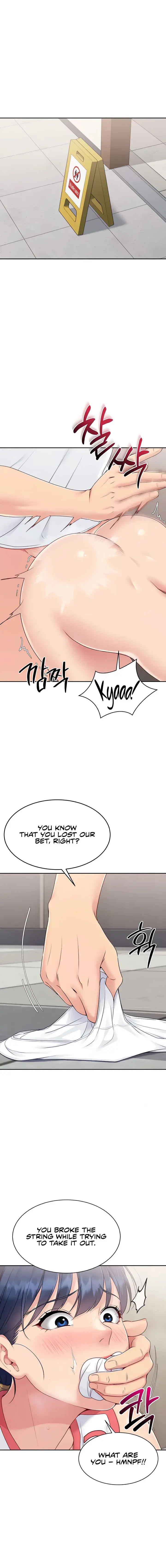 Set It Chapter 14 - Page 12