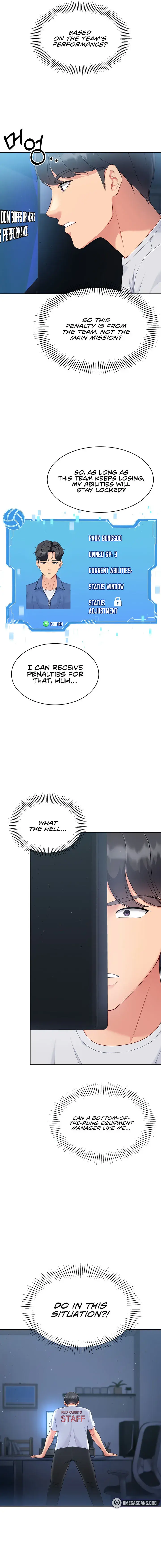 Set It Chapter 15 - Page 13