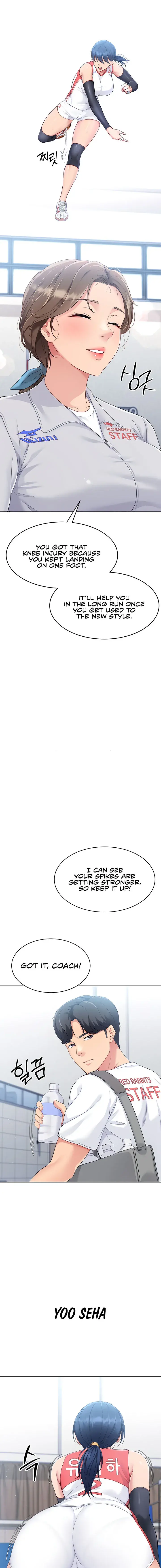 Set It Chapter 15 - Page 17