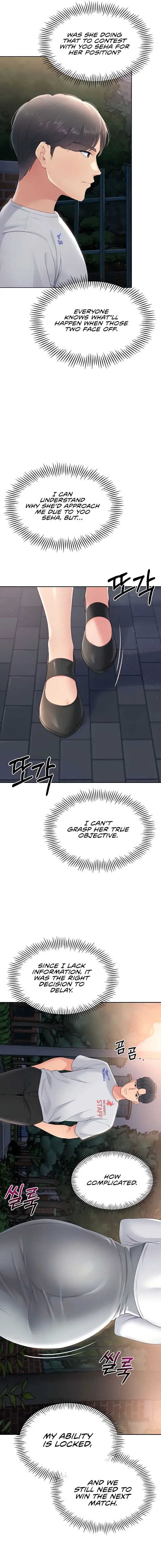 Set It Chapter 16 - Page 15