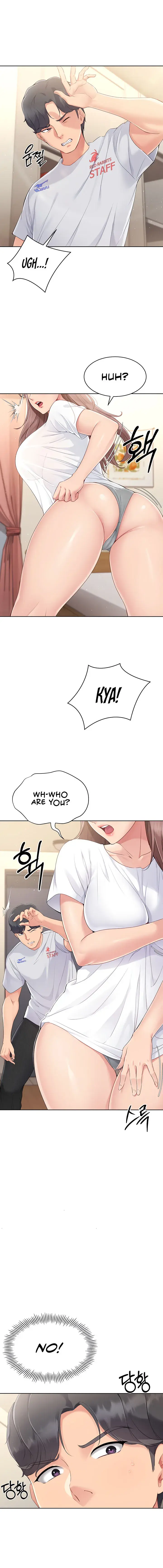 Set It Chapter 17 - Page 16