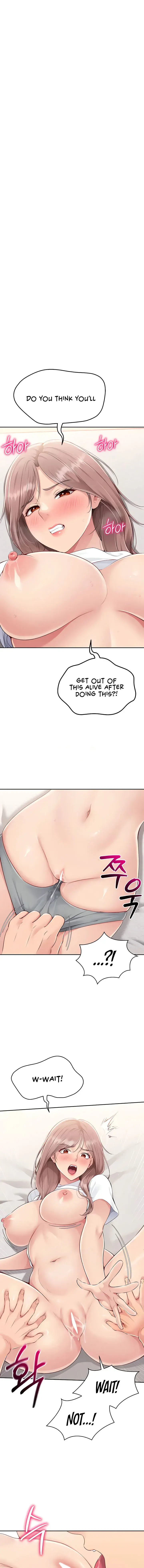 Set It Chapter 19 - Page 1