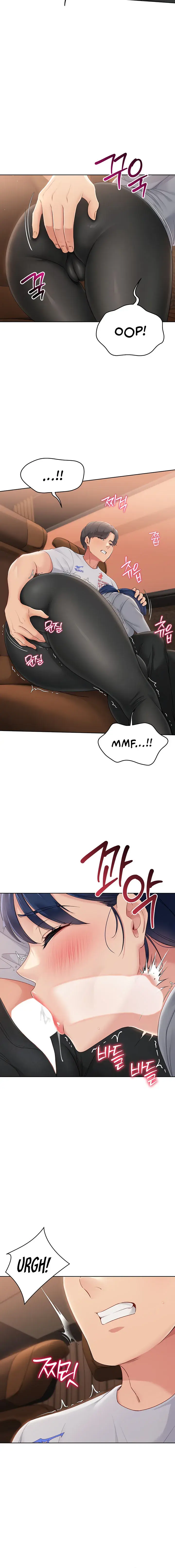 Set It Chapter 22 - Page 16