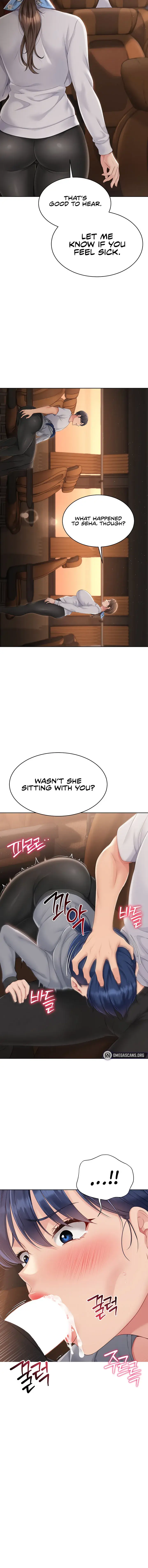 Set It Chapter 23 - Page 2