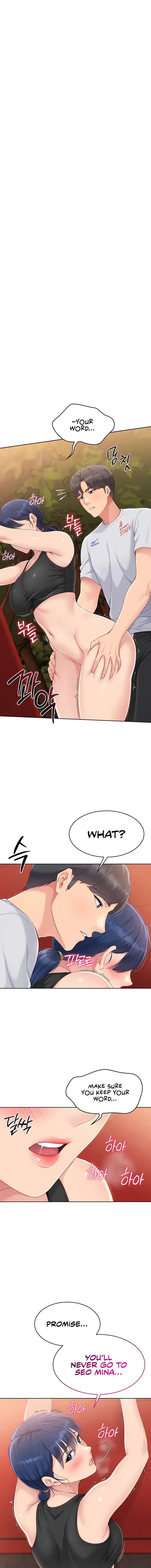 Set It Chapter 24 - Page 1